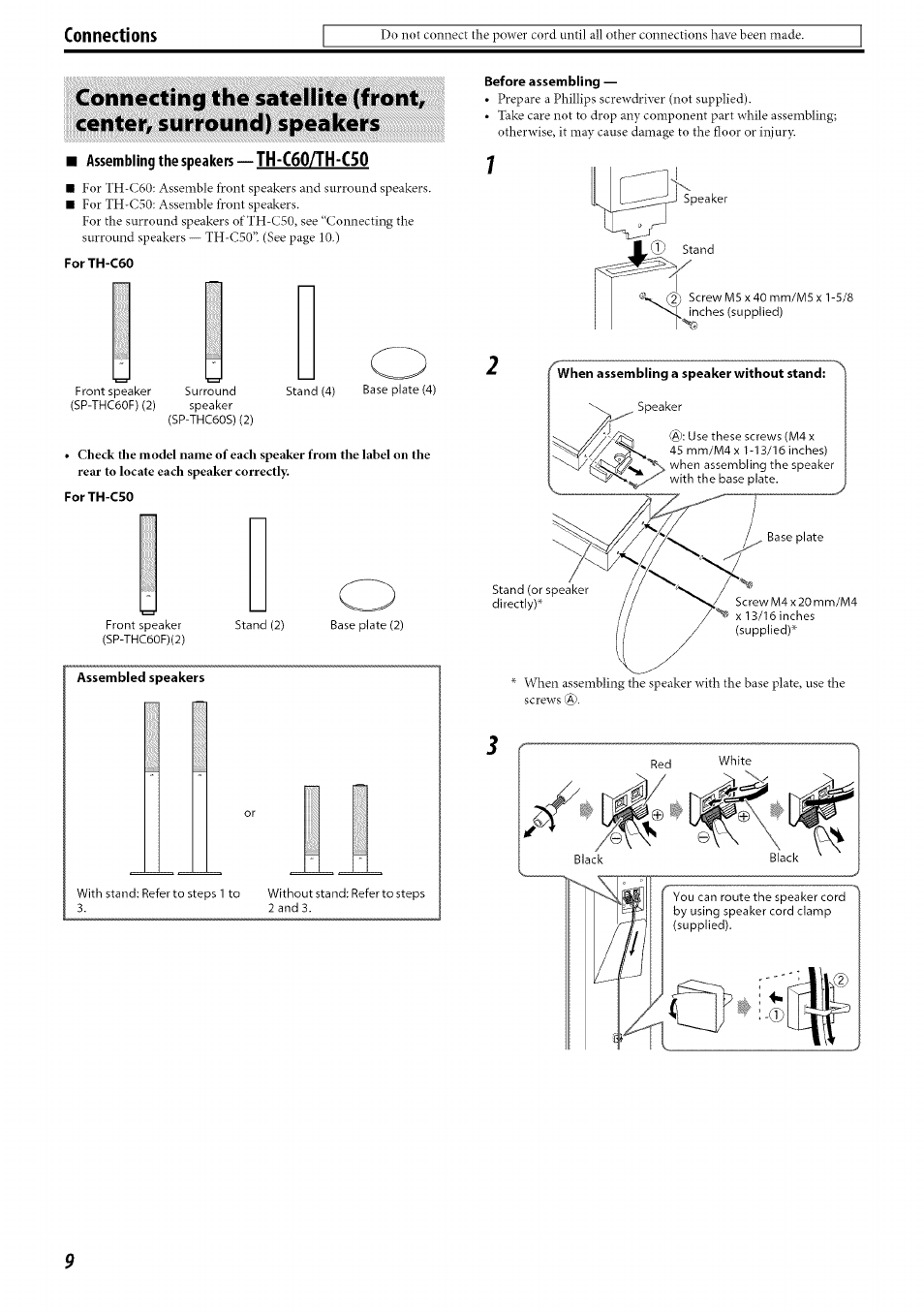 Assembling the speakers — тн-с60ян-с50, For th-c60, Forth-c50 | Assembled speakers, Before assembling, When assembling a speaker without stand, Connections | JVC SP-PWC60 User Manual | Page 12 / 48