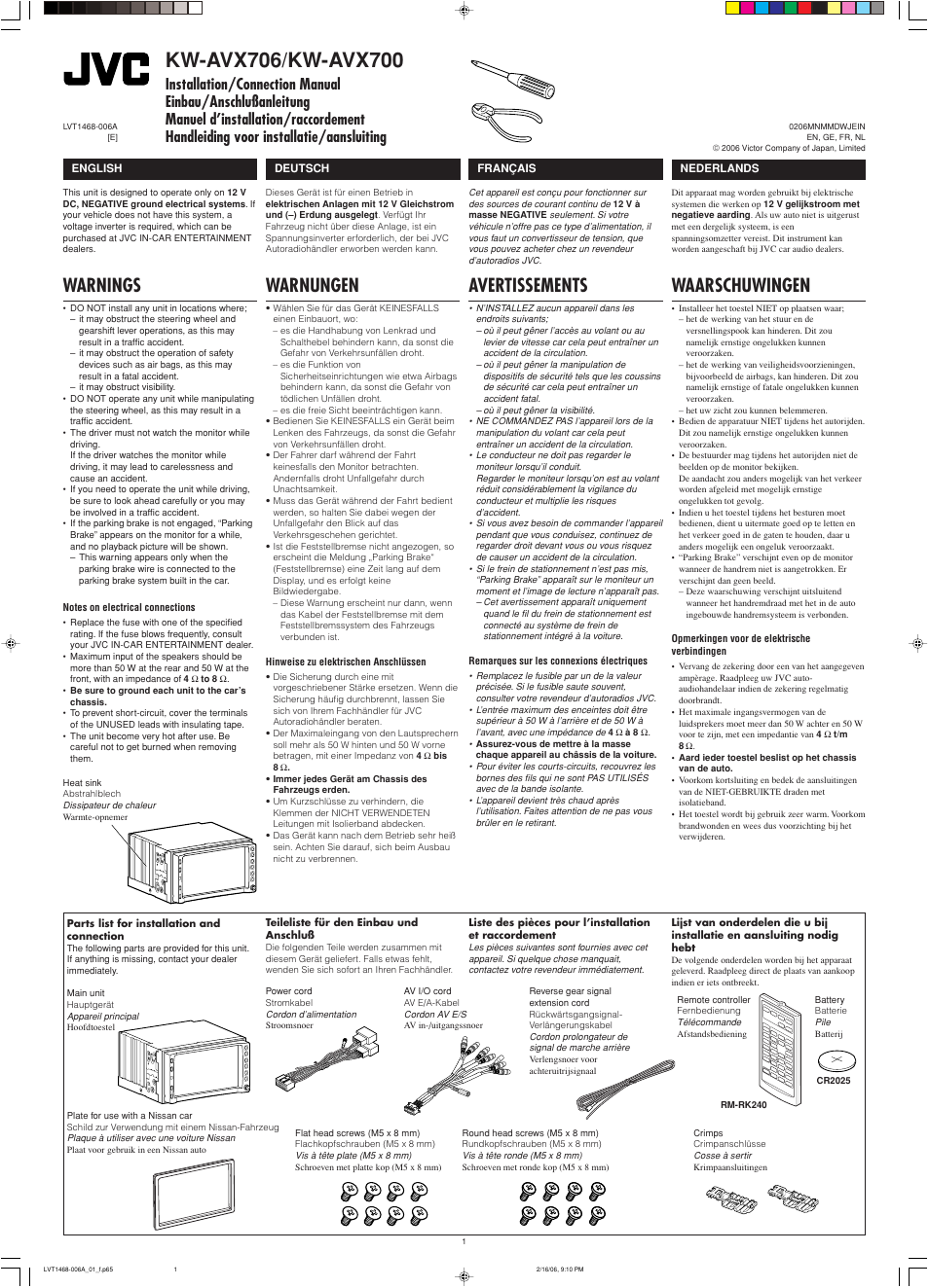 JVC KW-AVX706 User Manual | 6 pages