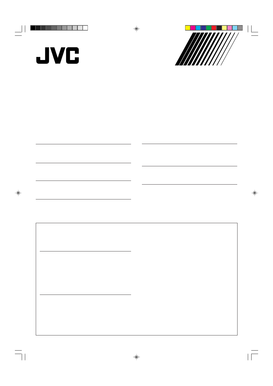 JVC SX-F50 User Manual | 8 pages