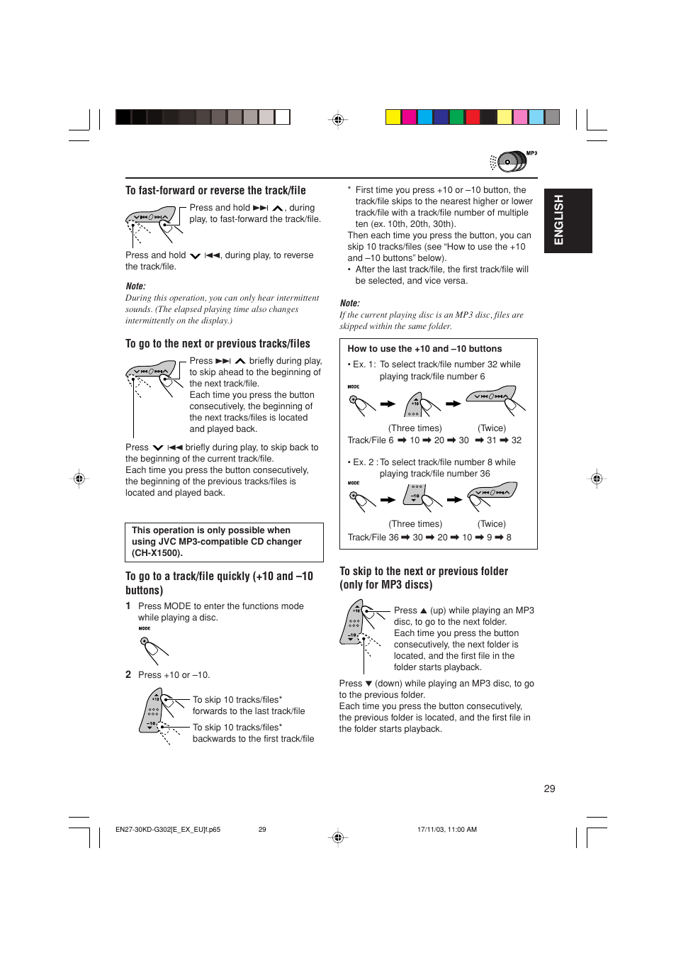 English | JVC GET0187-001A User Manual | Page 29 / 46