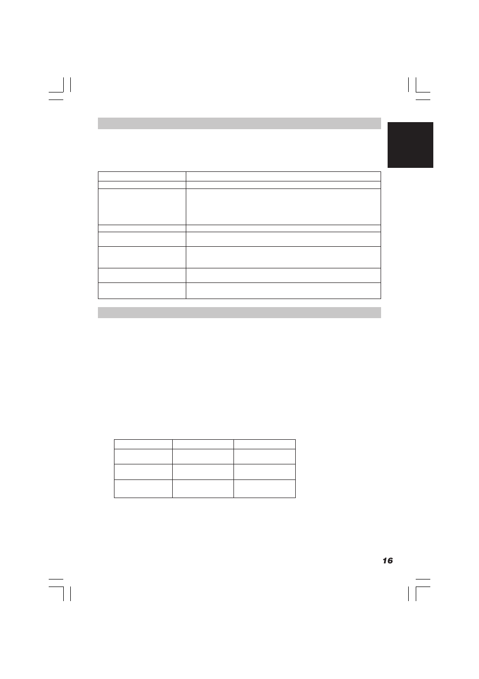 Specifications, Troubleshooting guide, 17 english | JVC XM-R70SL/BK User Manual | Page 19 / 20