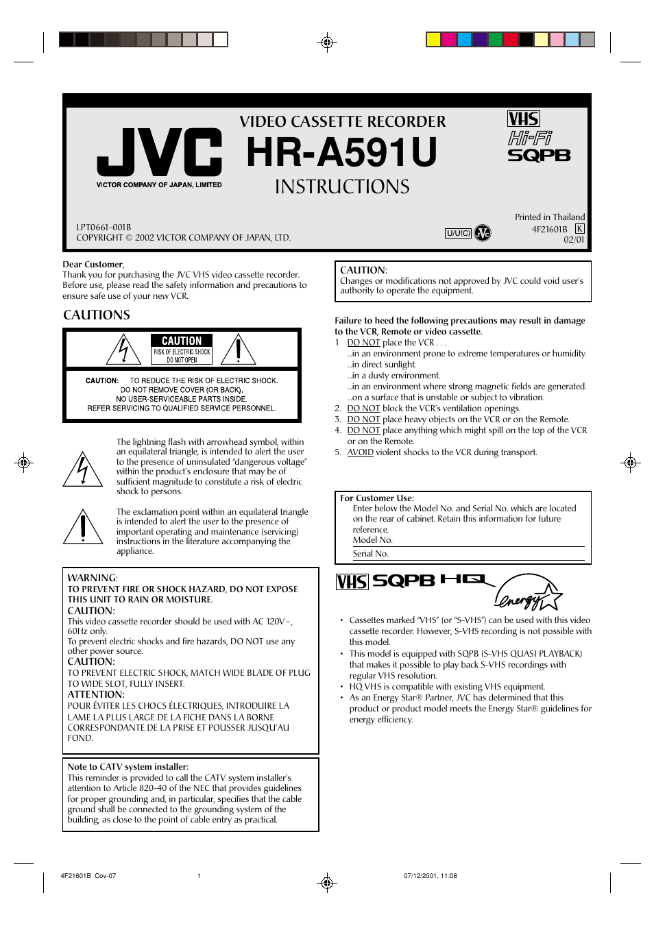 JVC HR-A591U User Manual | 16 pages