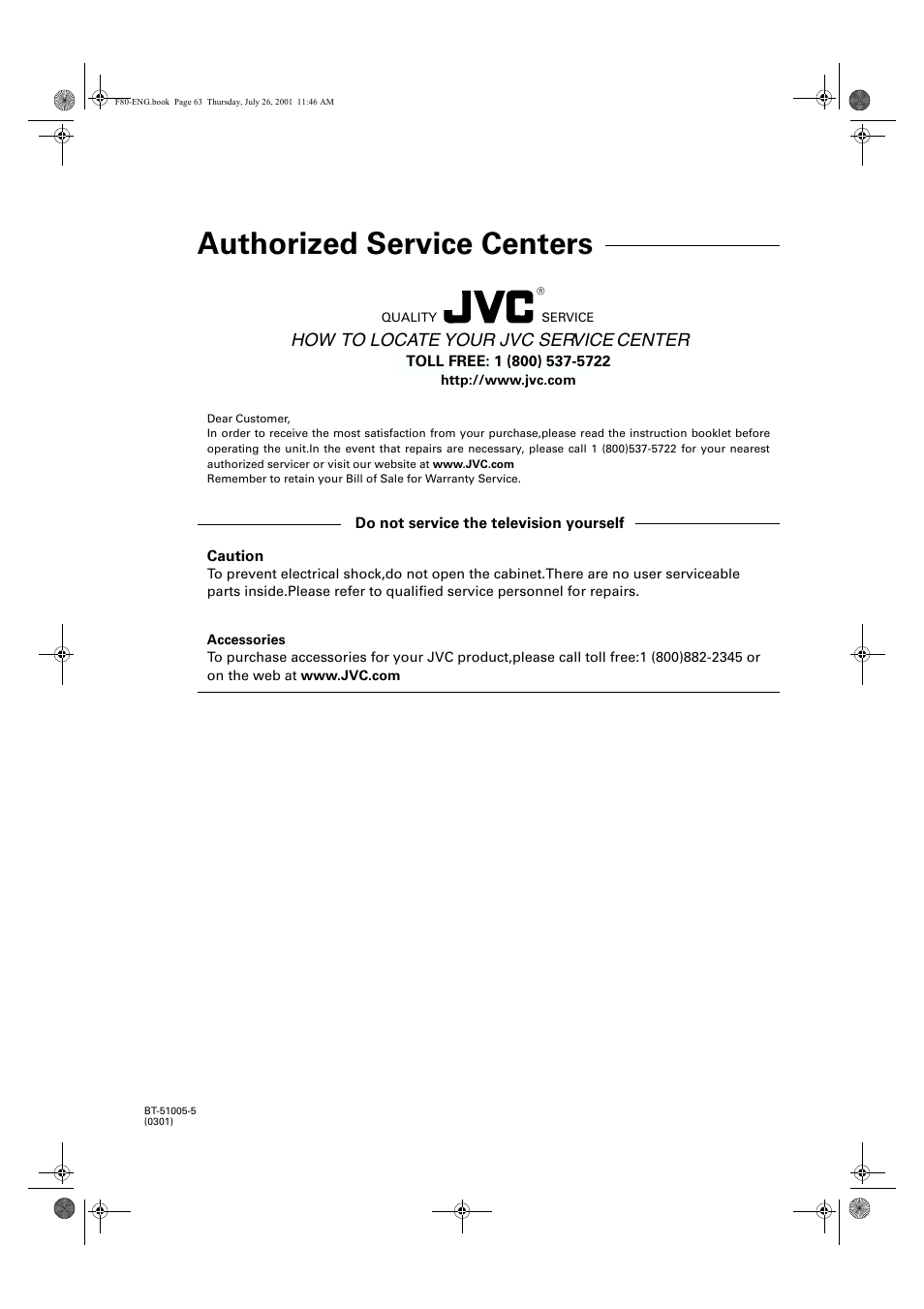 Authorized service centers, How to locate your jvc service center | JVC XV-F80BK User Manual | Page 65 / 67