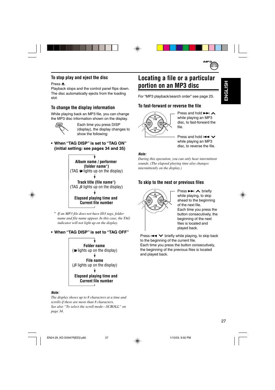 JVC GET0126-001A User Manual | Page 27 / 56