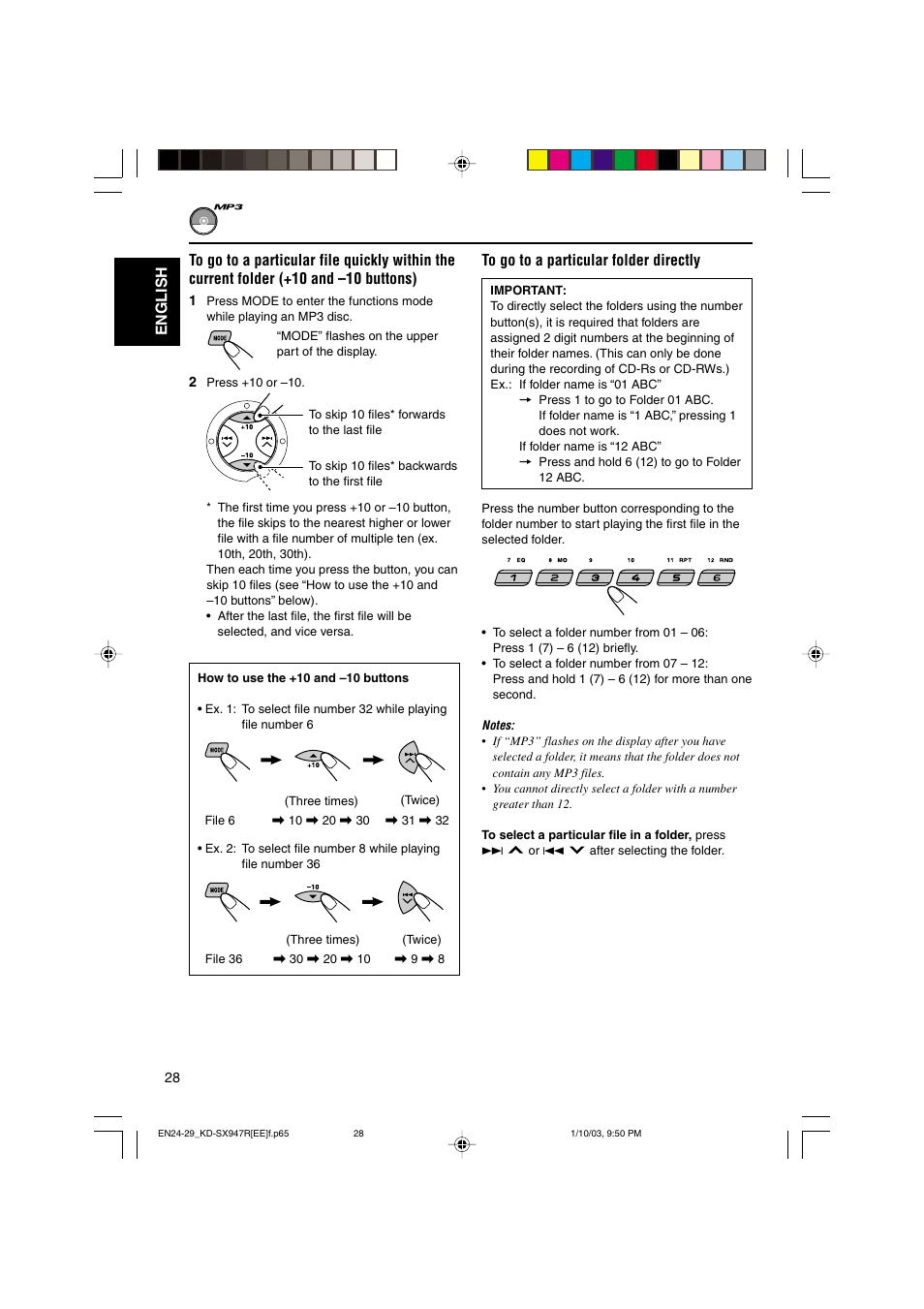 English to go to a particular folder directly | JVC GET0126-001A User Manual | Page 28 / 56