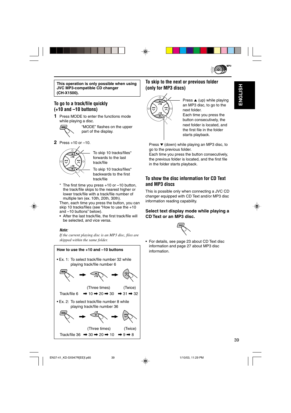 English | JVC GET0126-001A User Manual | Page 39 / 56