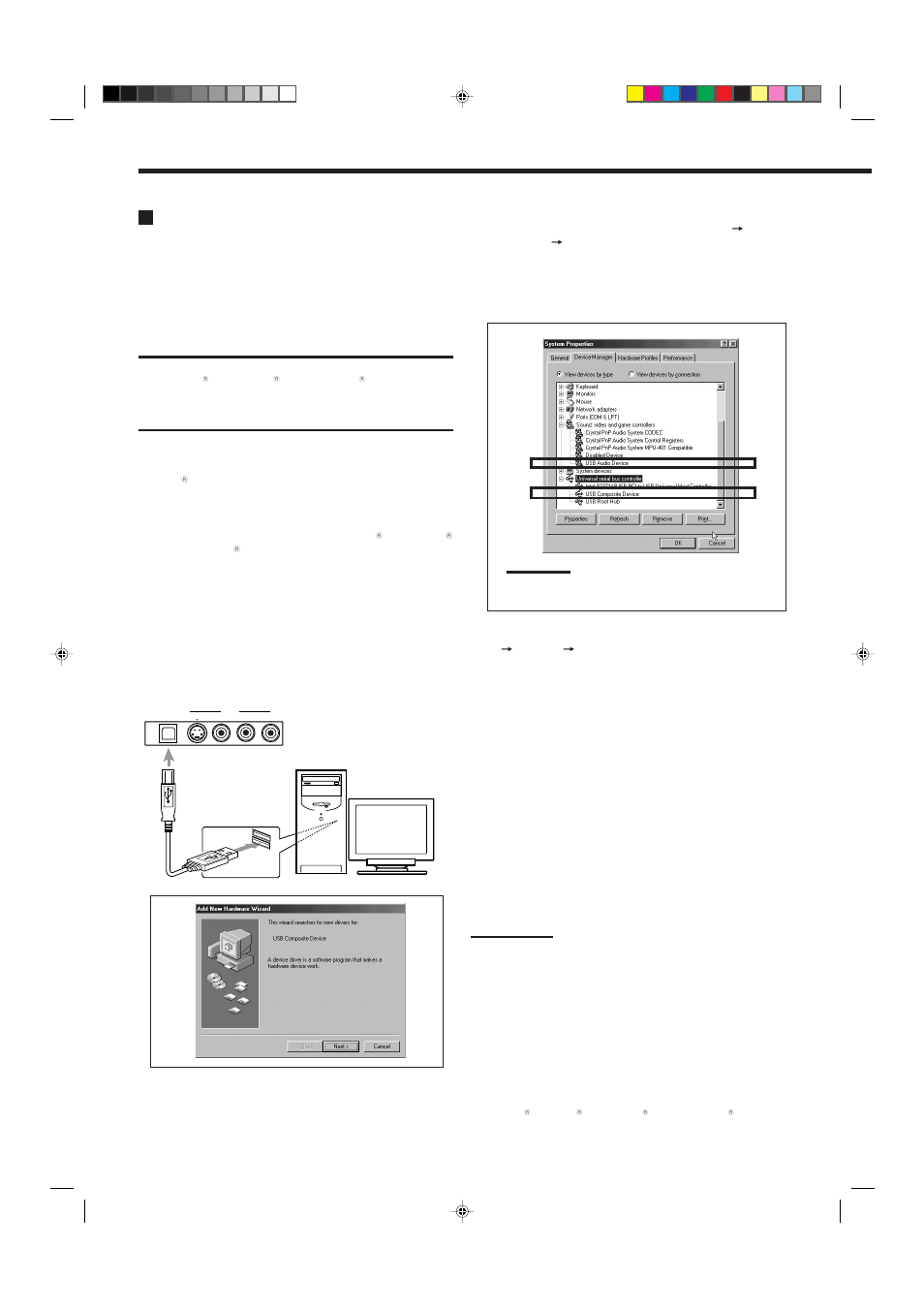 JVC RX-8012RSL User Manual | Page 12 / 64