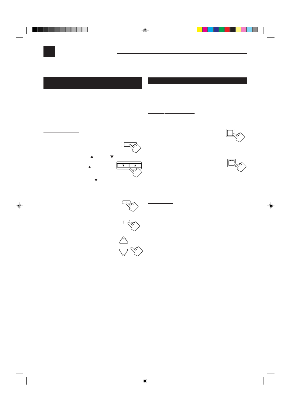 Basic settings | JVC RX-8012RSL User Manual | Page 19 / 64