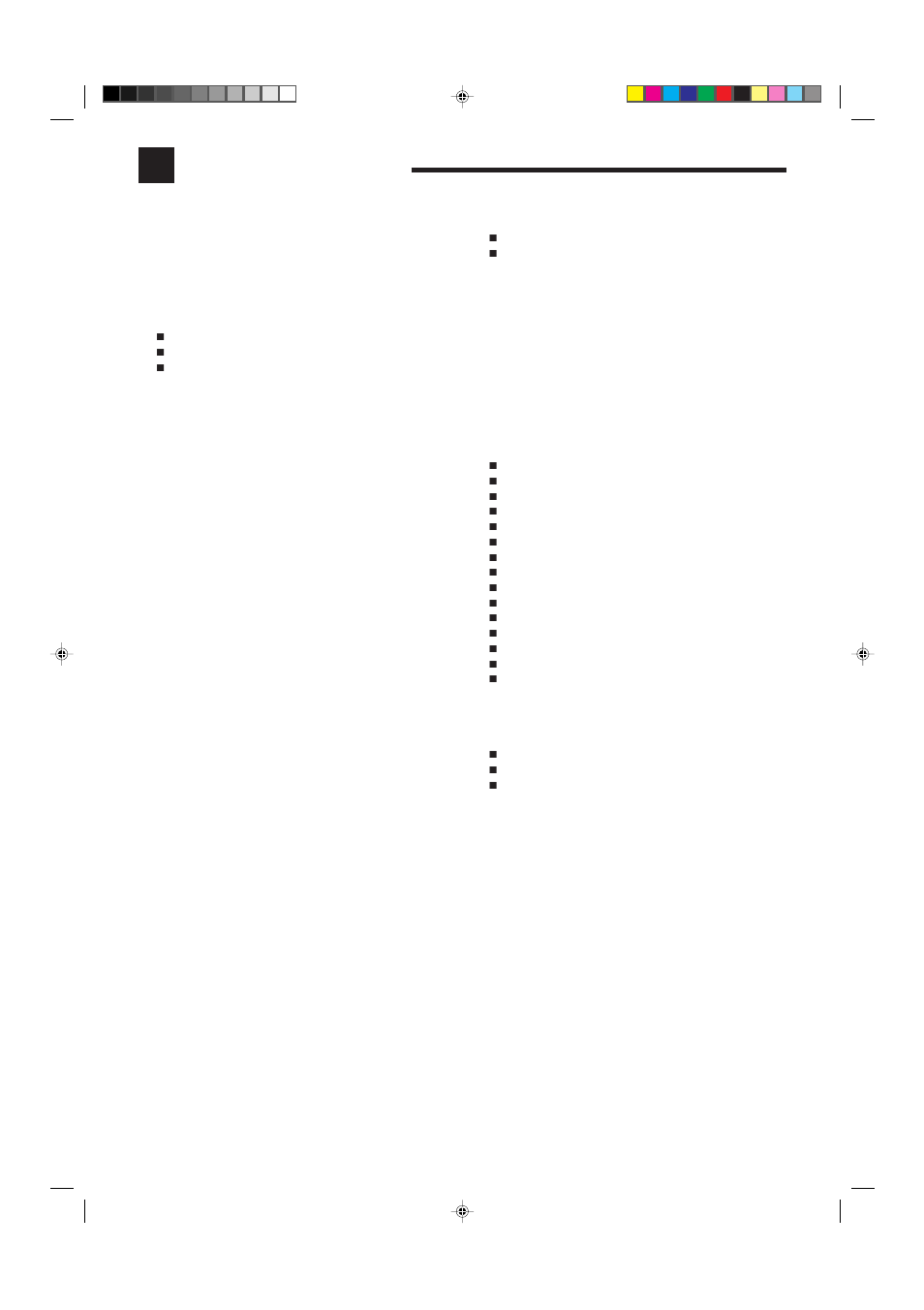 JVC RX-8012RSL User Manual | Page 4 / 64
