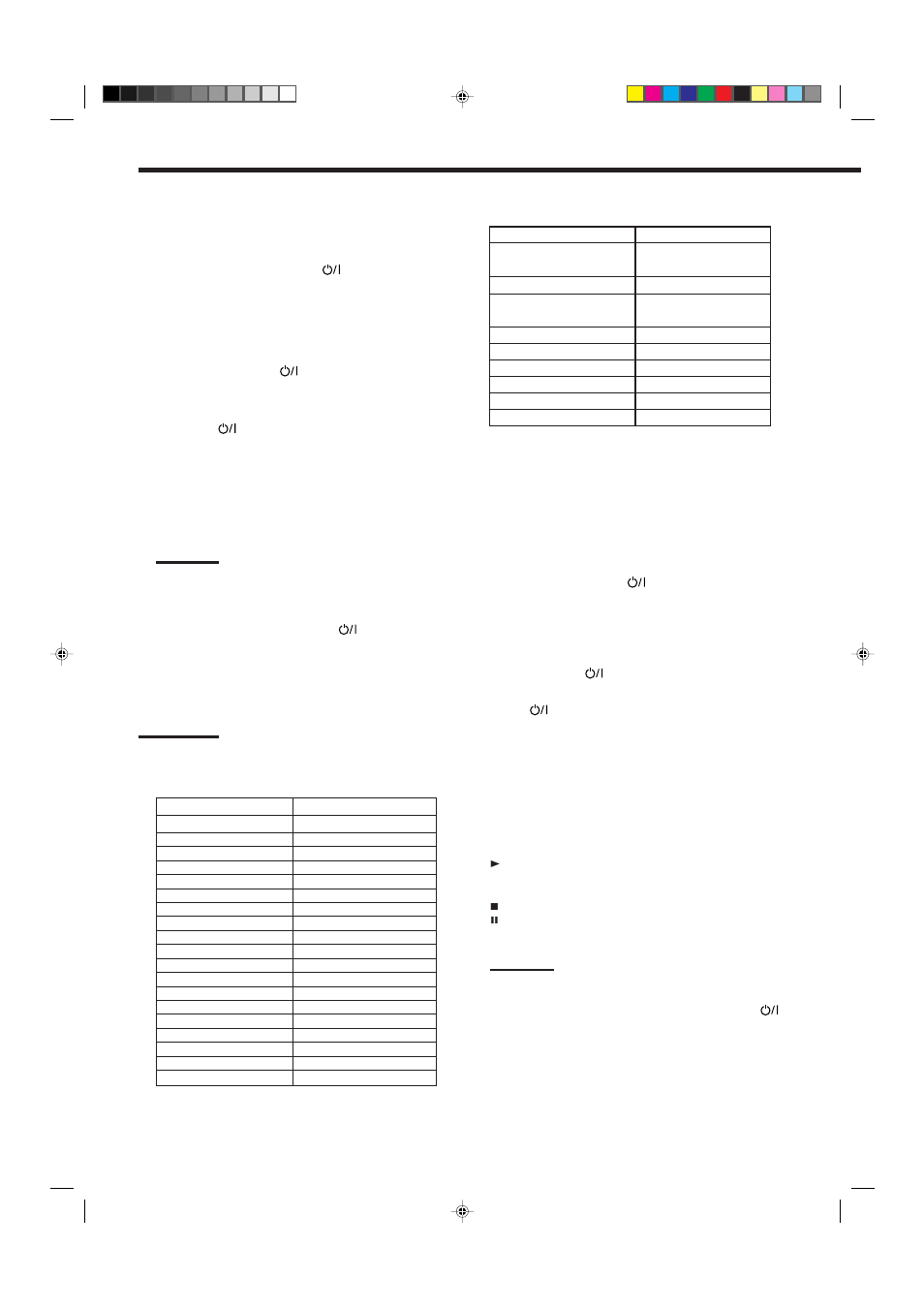 JVC RX-8012RSL User Manual | Page 58 / 64
