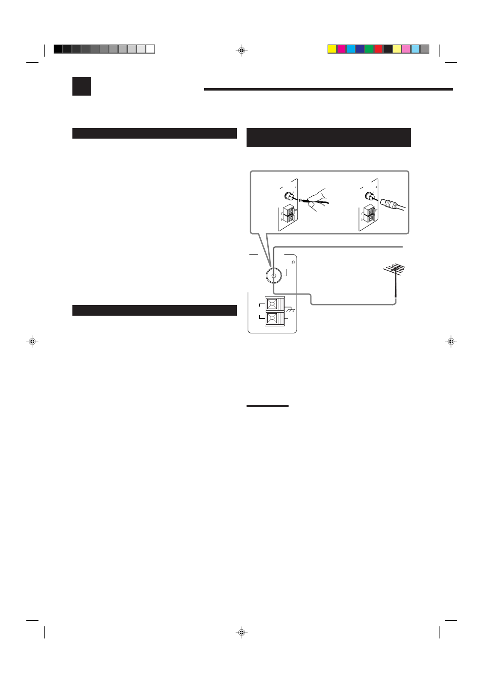 Getting started, Connecting the fm and am (mw/lw) antennas, Before installation | Checking the supplied accessories | JVC RX-8012RSL User Manual | Page 6 / 64