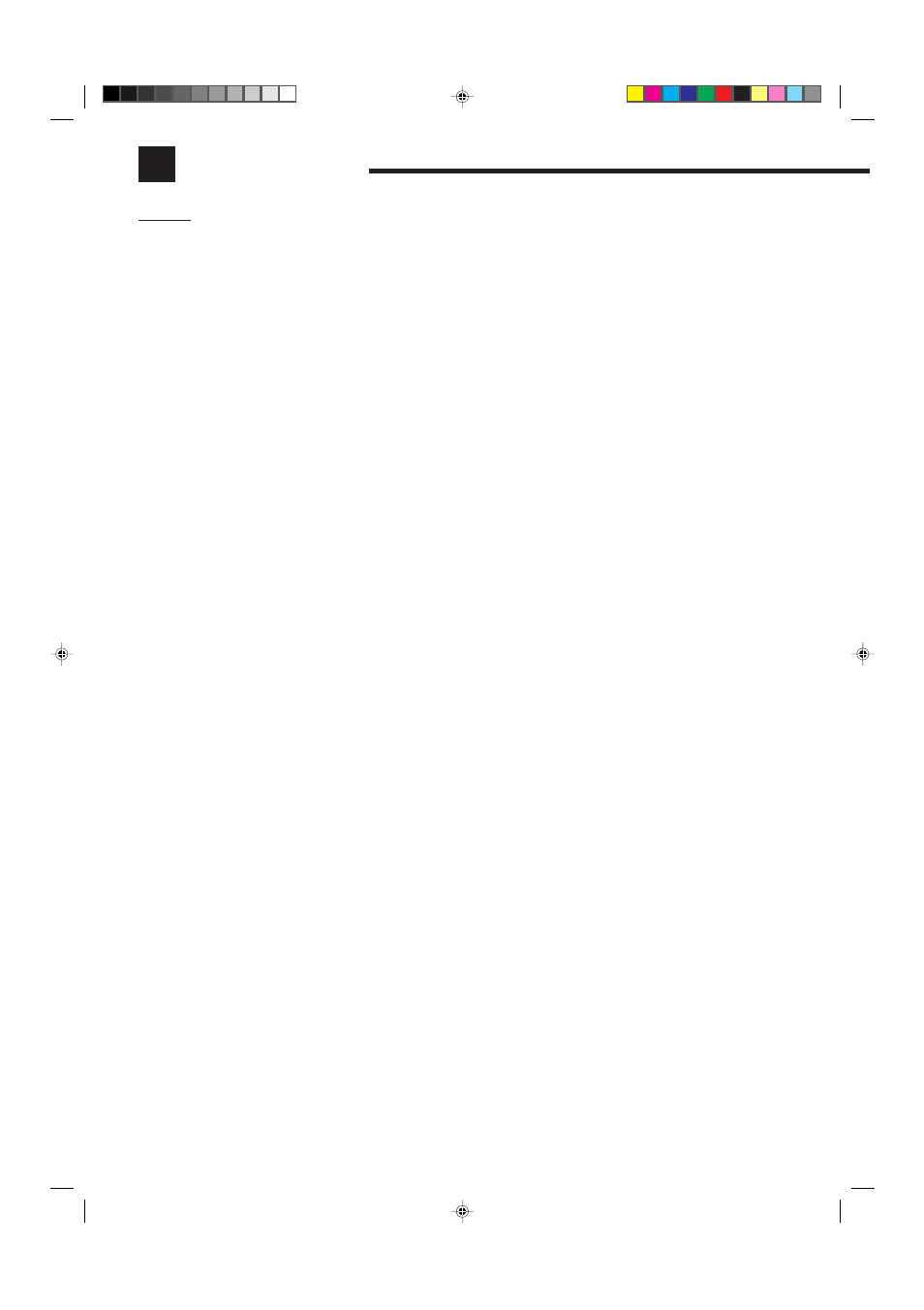 Specifications | JVC RX-8012RSL User Manual | Page 62 / 64