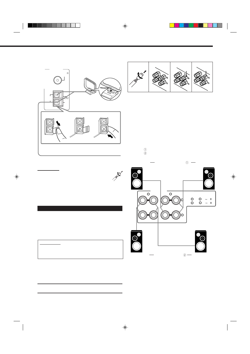 Connecting the speakers | JVC RX-8012RSL User Manual | Page 7 / 64