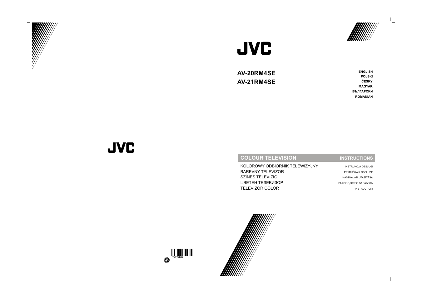 JVC 50052496 User Manual | 39 pages