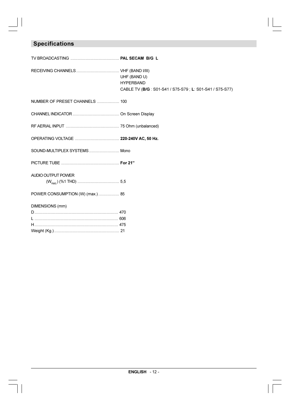 Specifications | JVC 50052496 User Manual | Page 39 / 39