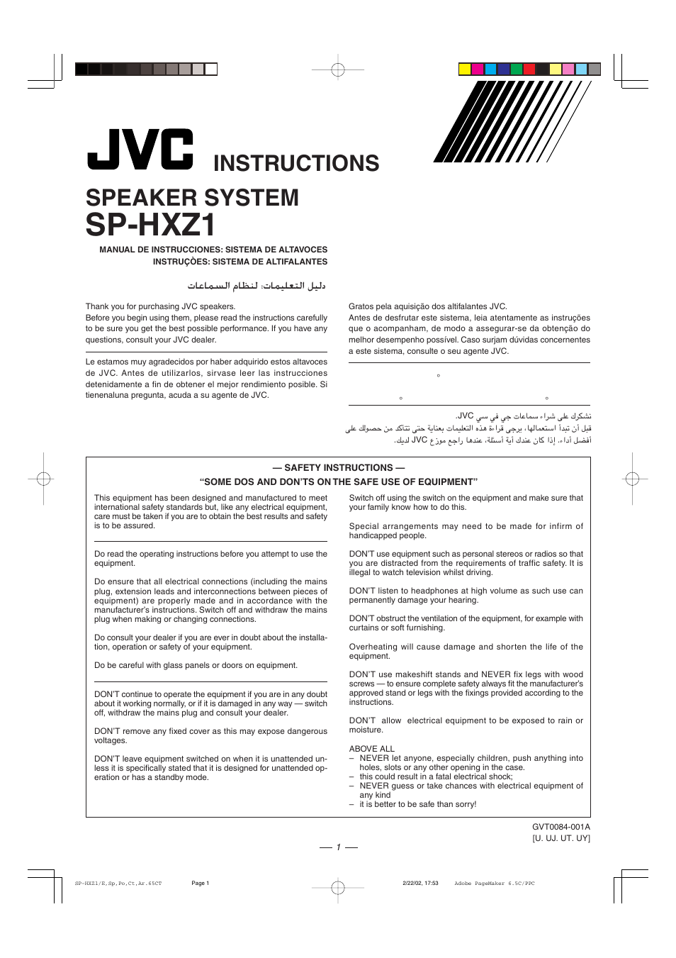 Sp-hxz1, Safety instructions, Speaker system | Instructions | JVC CA-HXZ1 User Manual | Page 70 / 73