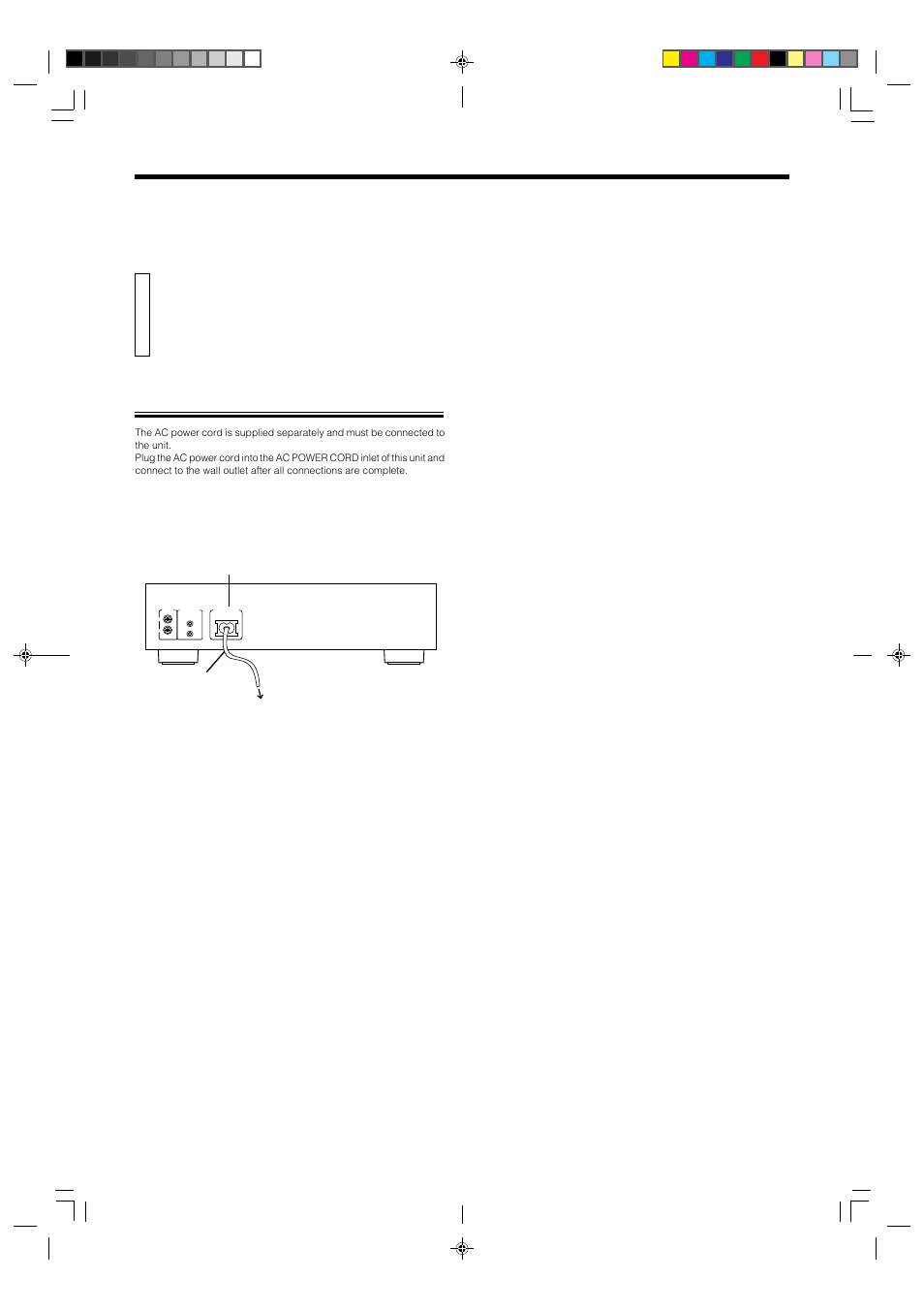 Supplying the power, Before using for the first time, Page 5 | JVC XL-V230BK User Manual | Page 8 / 19
