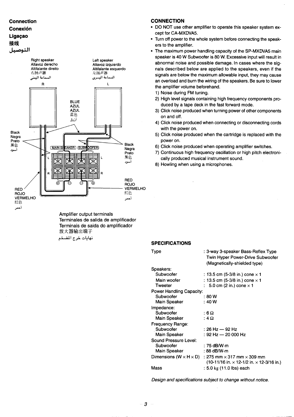 Connection | JVC CA-MXDVA5 User Manual | Page 57 / 60