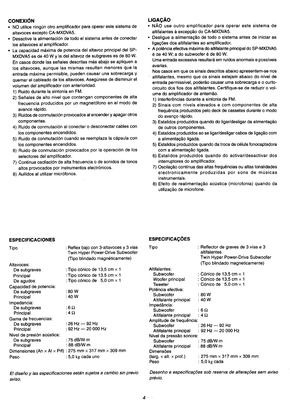 JVC CA-MXDVA5 User Manual | Page 58 / 60