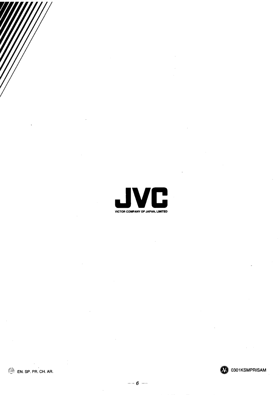 Back cover | JVC CA-MXDVA5 User Manual | Page 60 / 60