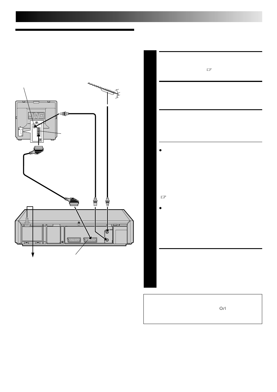 Basic connections, Check contents, Situate recorder | Connect recorder to tv, Connect recorder to mains, Installing your new recorder | JVC HR-E249E User Manual | Page 3 / 52