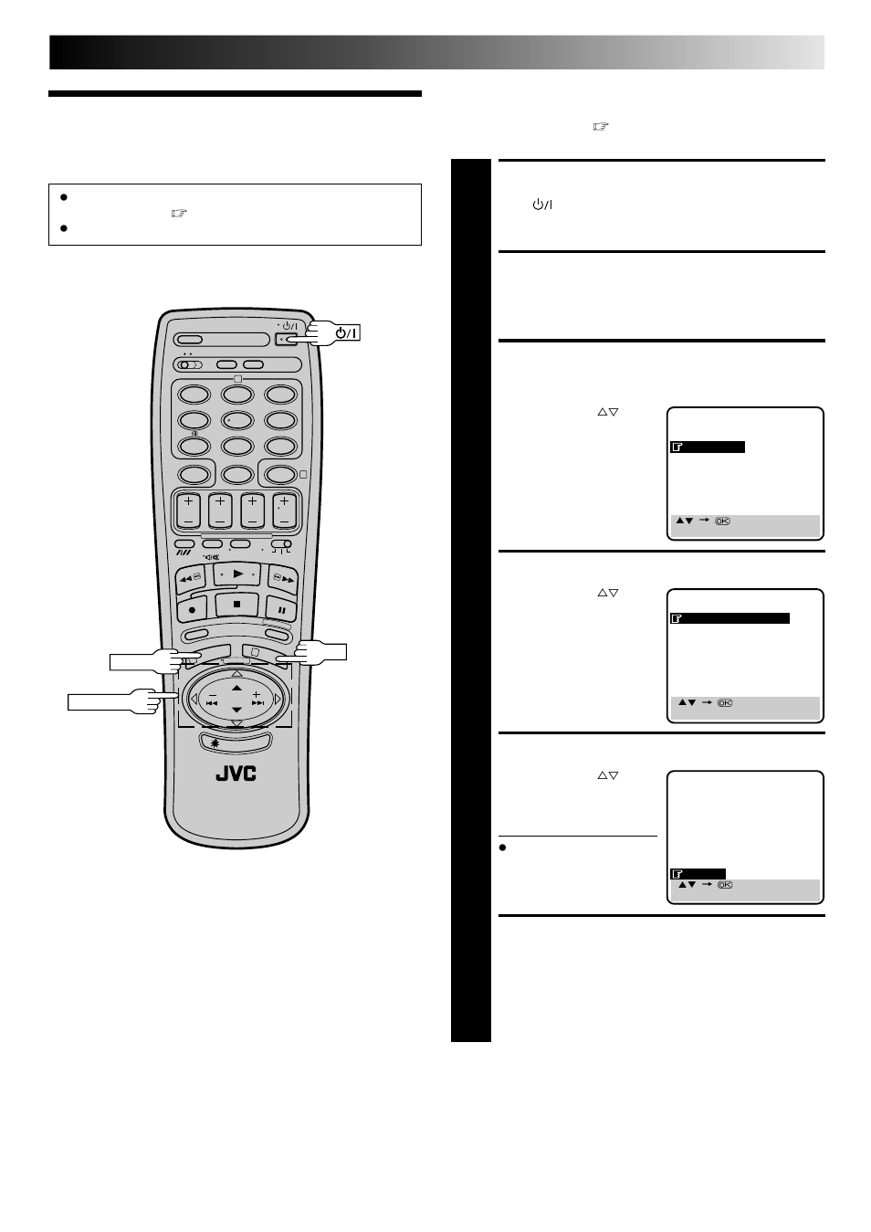 Language, Turn on the recorder, Access main menu | Access country set screen, Select country, Select language, Return to normal screen | JVC HR-E249E User Manual | Page 7 / 52