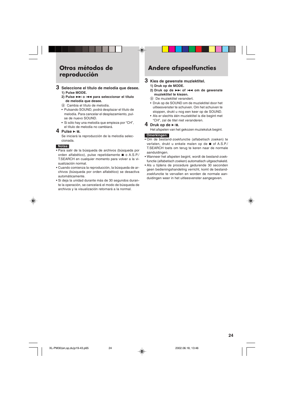 Otros métodos de reproducción 3, Andere afspeelfuncties 3 | JVC XL-PM30SL User Manual | Page 27 / 48