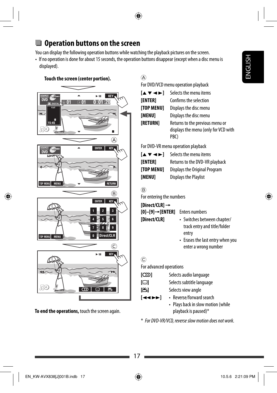 Operation buttons on the screen, 17 english | JVC LVT2086-001B User Manual | Page 17 / 147