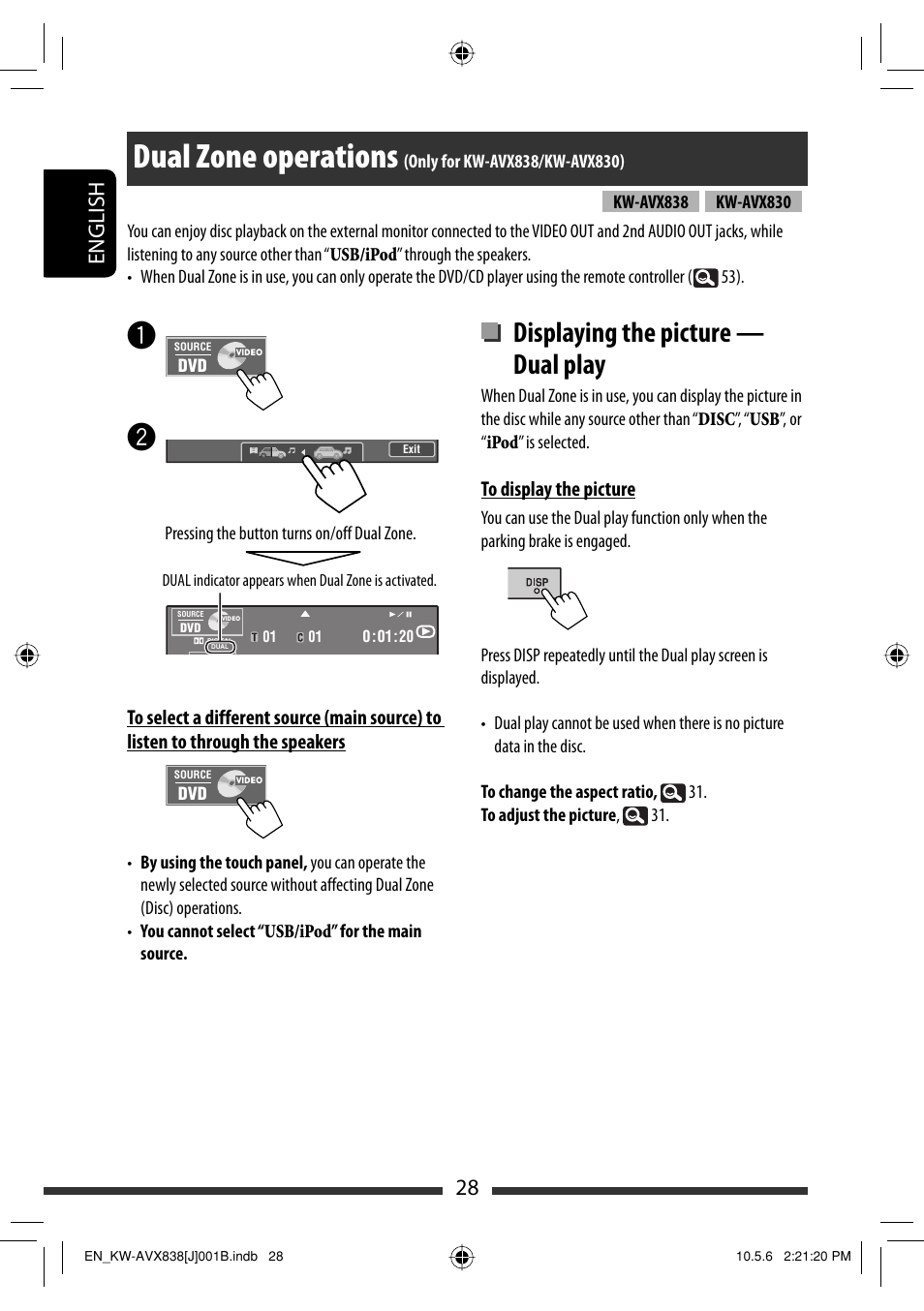 Dual zone operations, Displaying the picture — dual play, 28 english | JVC LVT2086-001B User Manual | Page 28 / 147