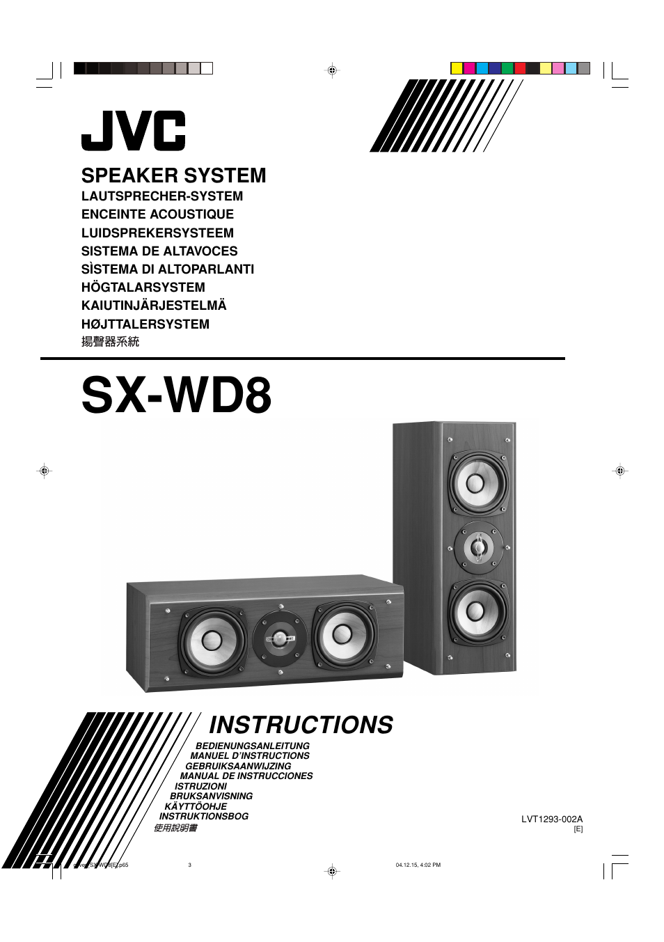 JVC LVT1293-002A User Manual | 6 pages