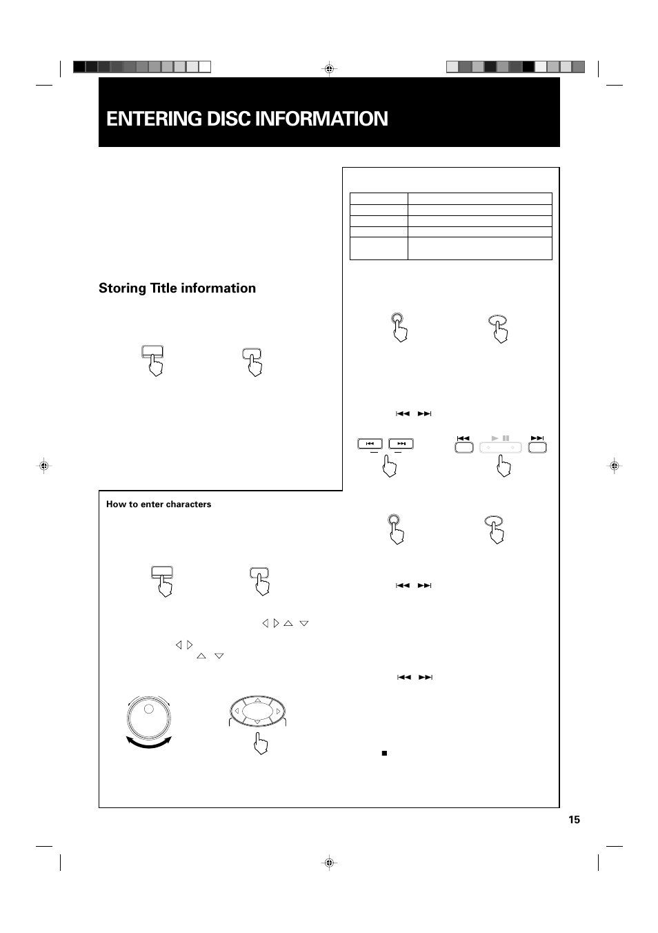 Disc info, Entering disc information, Storing title information | JVC XL-MC334BK User Manual | Page 17 / 28