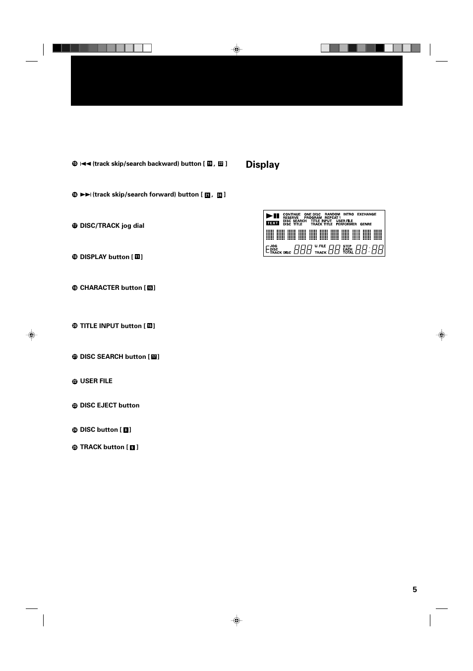 Display | JVC XL-MC334BK User Manual | Page 7 / 28