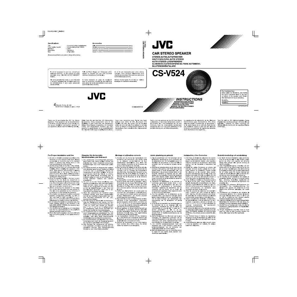 JVC CS-V524 User Manual | 2 pages