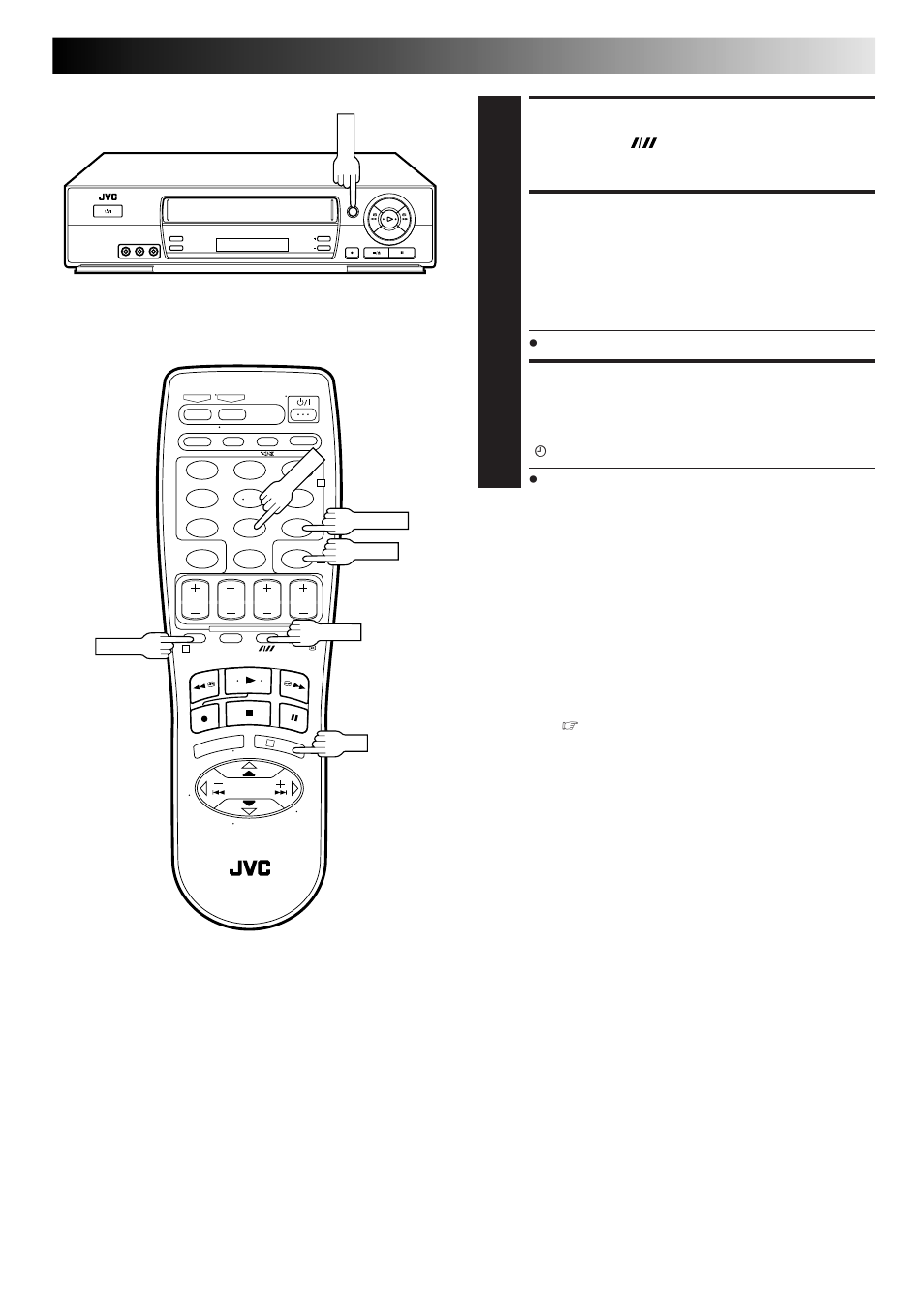 Set tape speed, Return to normal screen, Engage recorder's timer mode | JVC HR-J667MS User Manual | Page 27 / 48