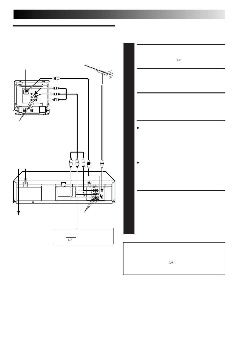 Basic connections, Check contents, Situate recorder | Connect recorder to tv, Connect recorder to mains, Installing your new recorder | JVC HR-J667MS User Manual | Page 3 / 48