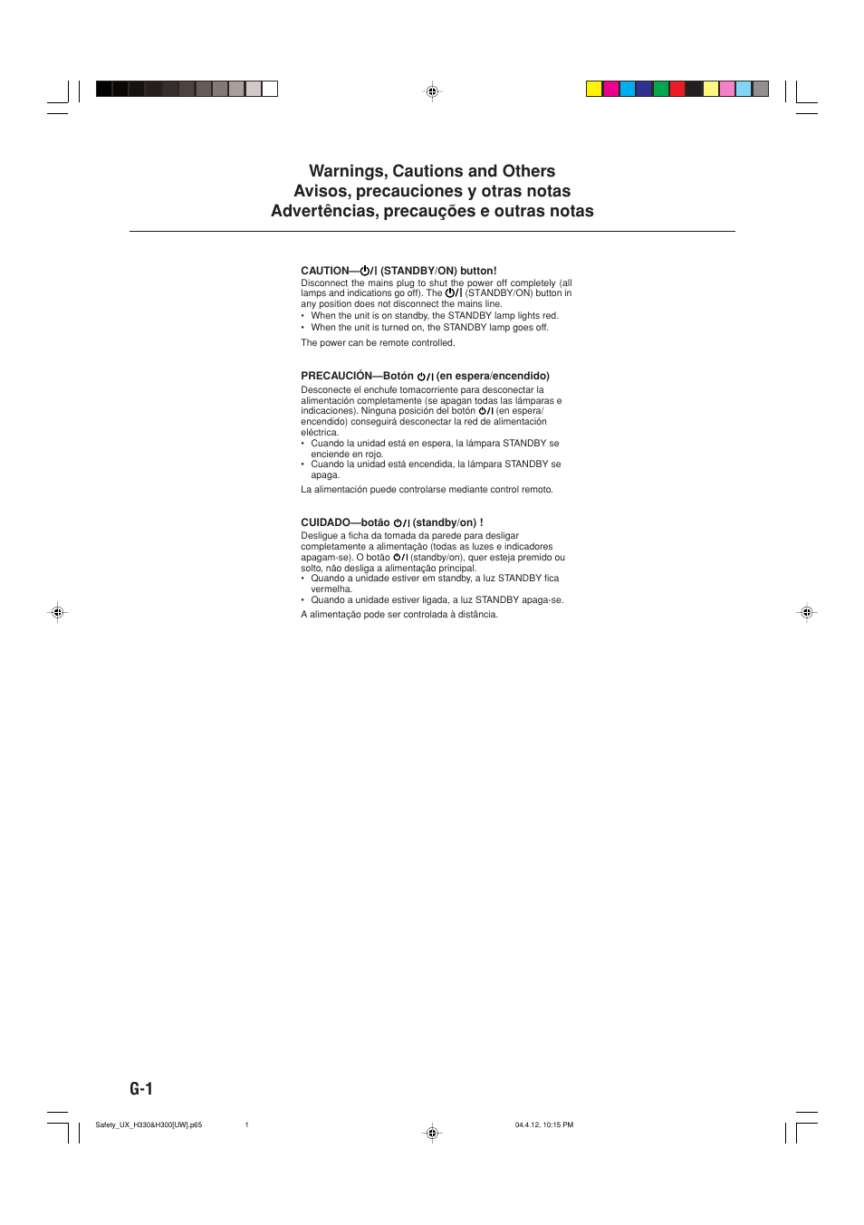 Warnings, cautions and others | JVC UX-H300  EN ES User Manual | Page 30 / 86
