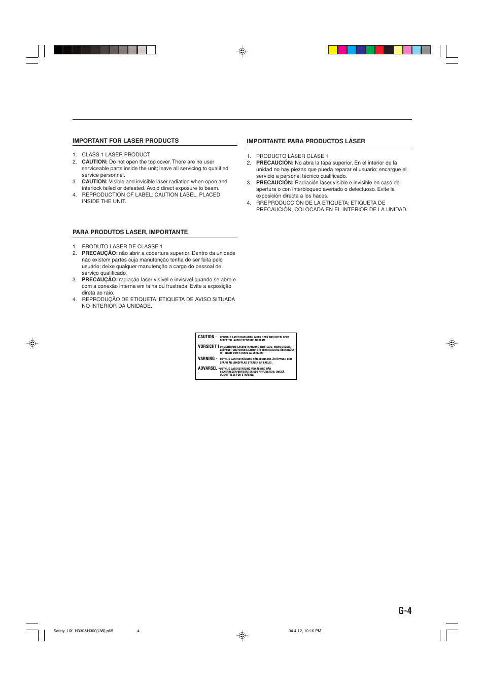 JVC UX-H300  EN ES User Manual | Page 33 / 86