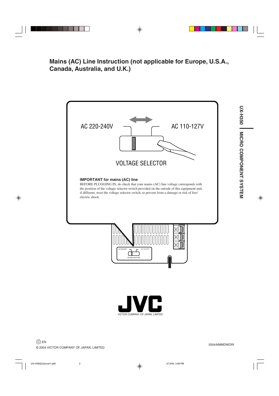 JVC UX-H300  EN ES User Manual | Page 86 / 86