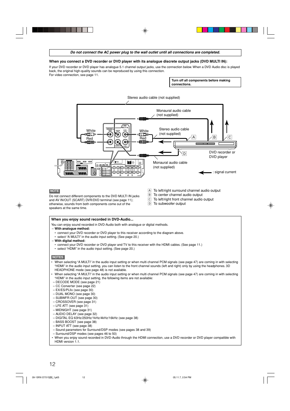 Åı о з | JVC 1105RYMMDWJEIN User Manual | Page 16 / 63