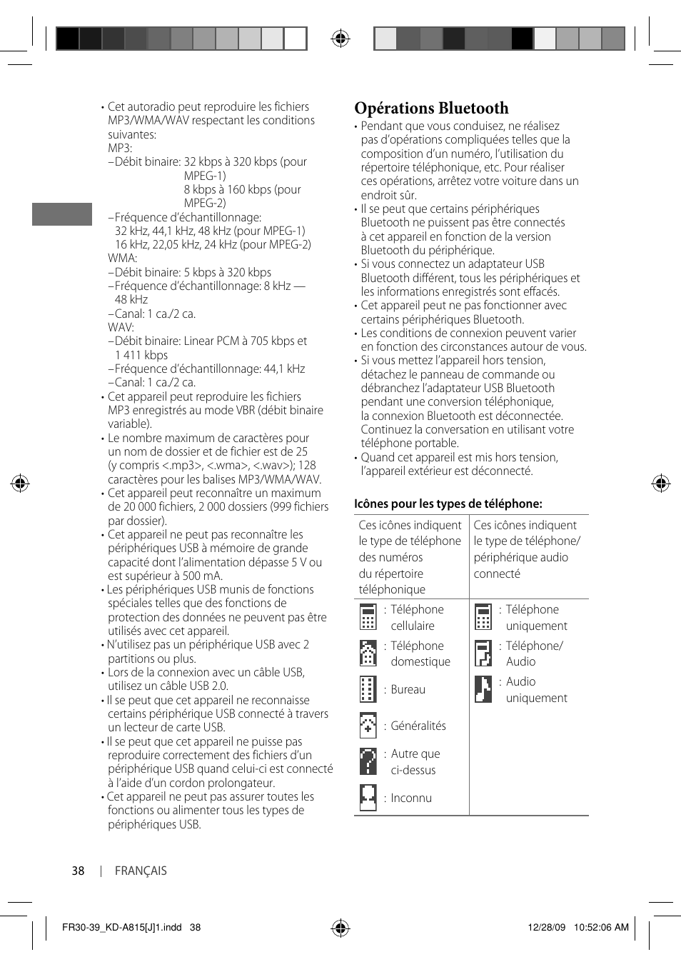 Opérations bluetooth | JVC GET0651-001A User Manual | Page 134 / 145