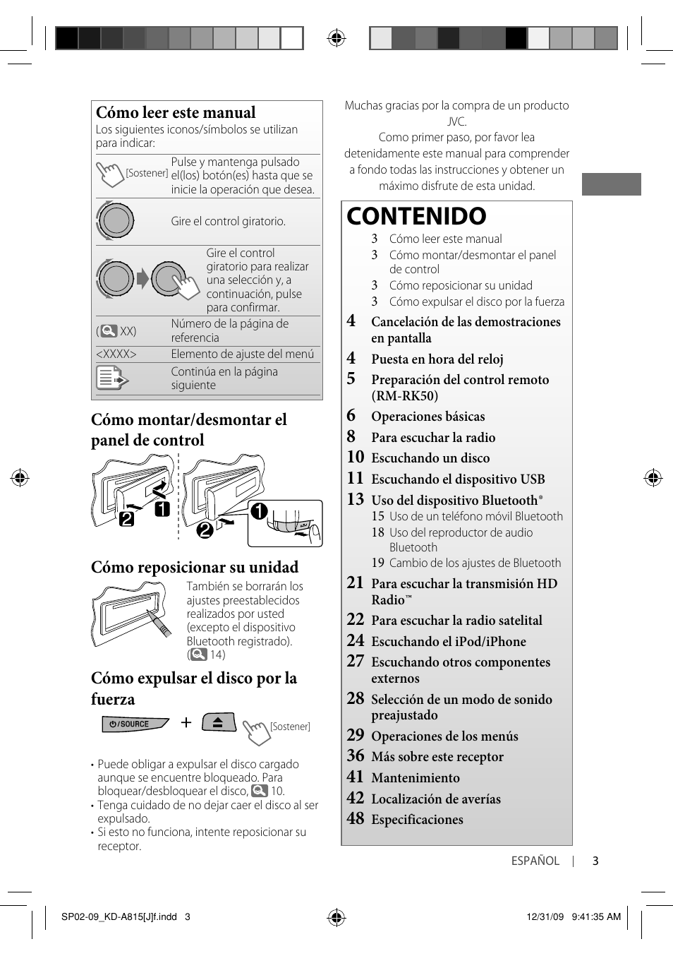 JVC GET0651-001A User Manual | Page 51 / 145