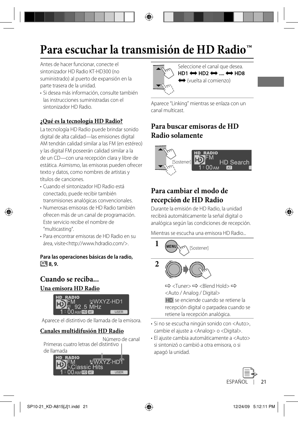 Para escuchar la transmisión de hd radio, Cuando se reciba | JVC GET0651-001A User Manual | Page 69 / 145