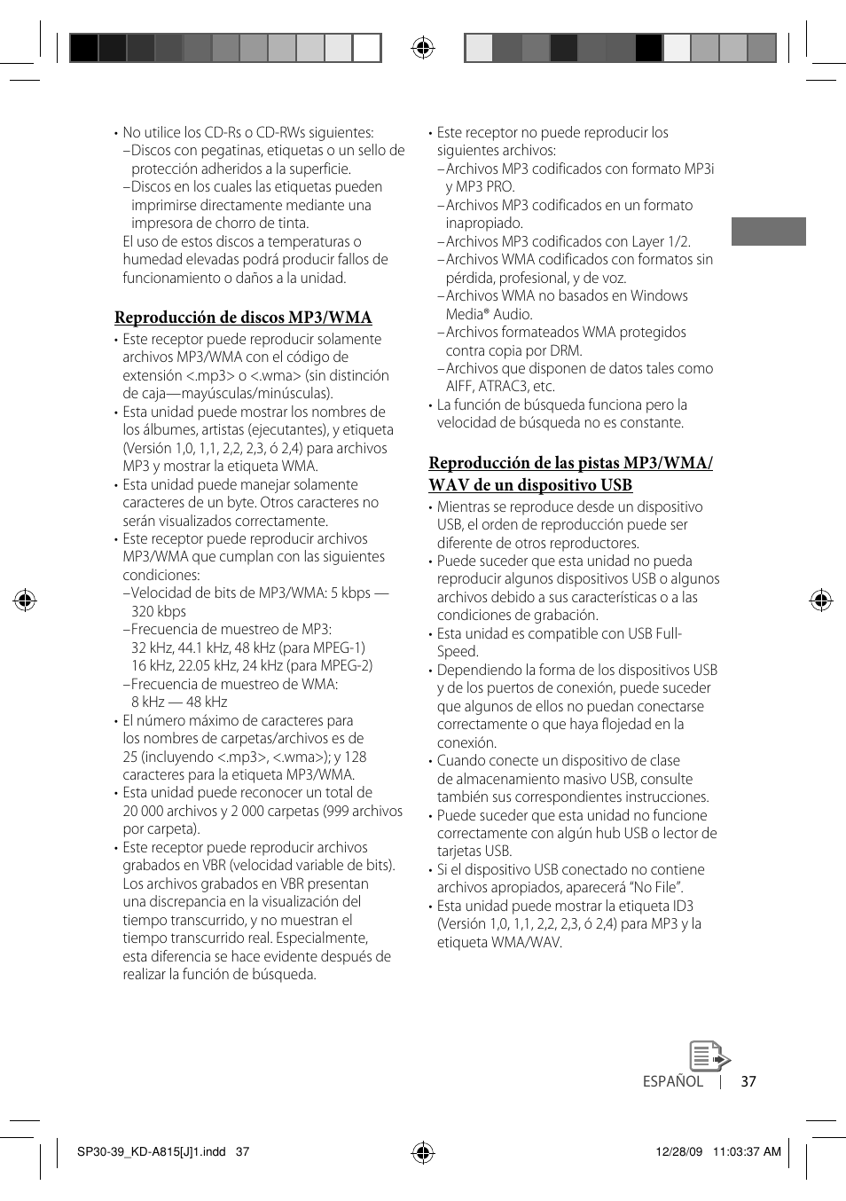 JVC GET0651-001A User Manual | Page 85 / 145