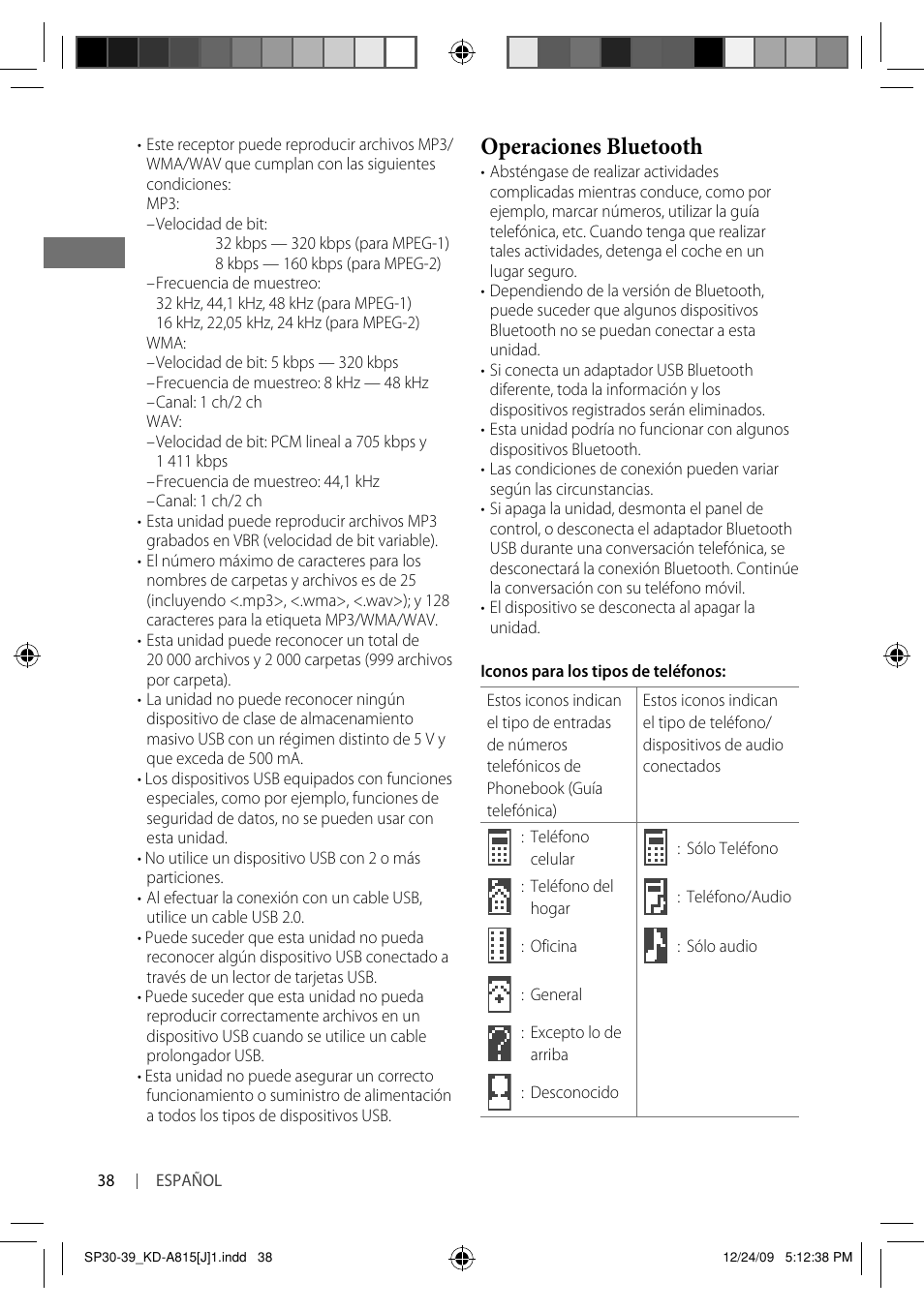 Operaciones bluetooth | JVC GET0651-001A User Manual | Page 86 / 145