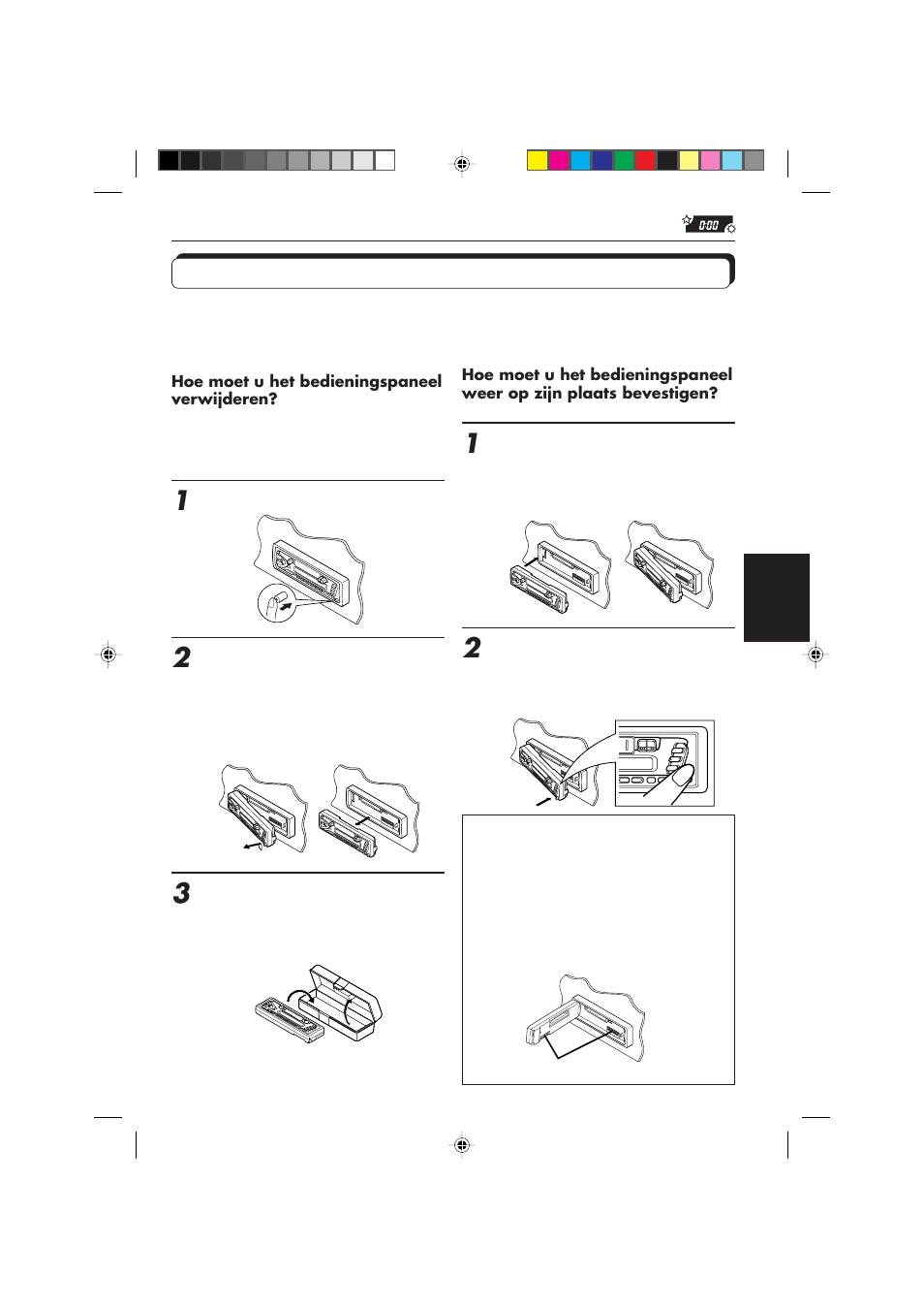 Bedieningspaneel verwijderen | JVC KS-FX450R User Manual | Page 115 / 122