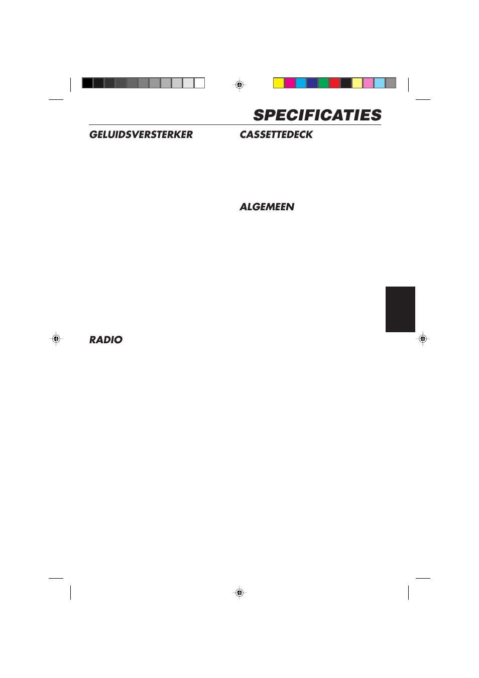 Specificaties, Geluidsversterker, Radio | Cassettedeck, Algemeen | JVC KS-FX450R User Manual | Page 121 / 122
