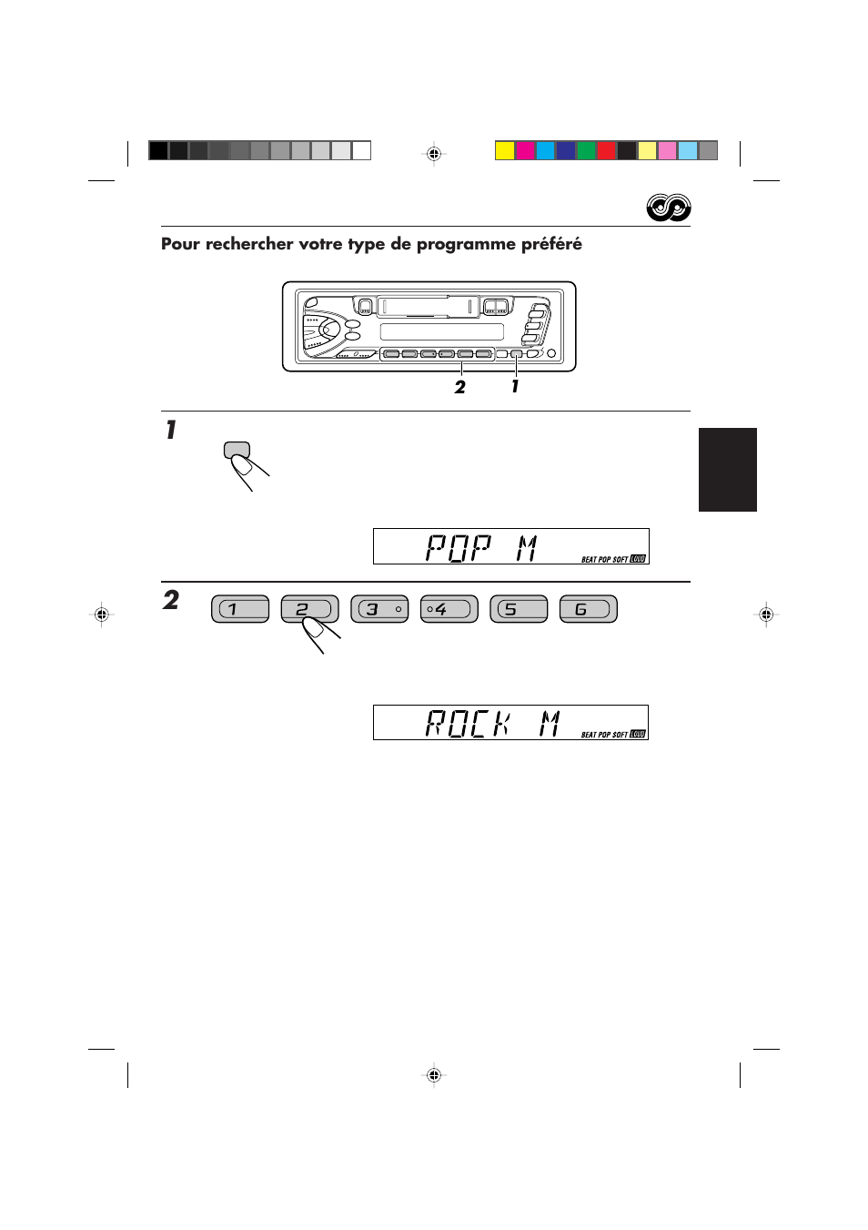 JVC KS-FX450R User Manual | Page 73 / 122