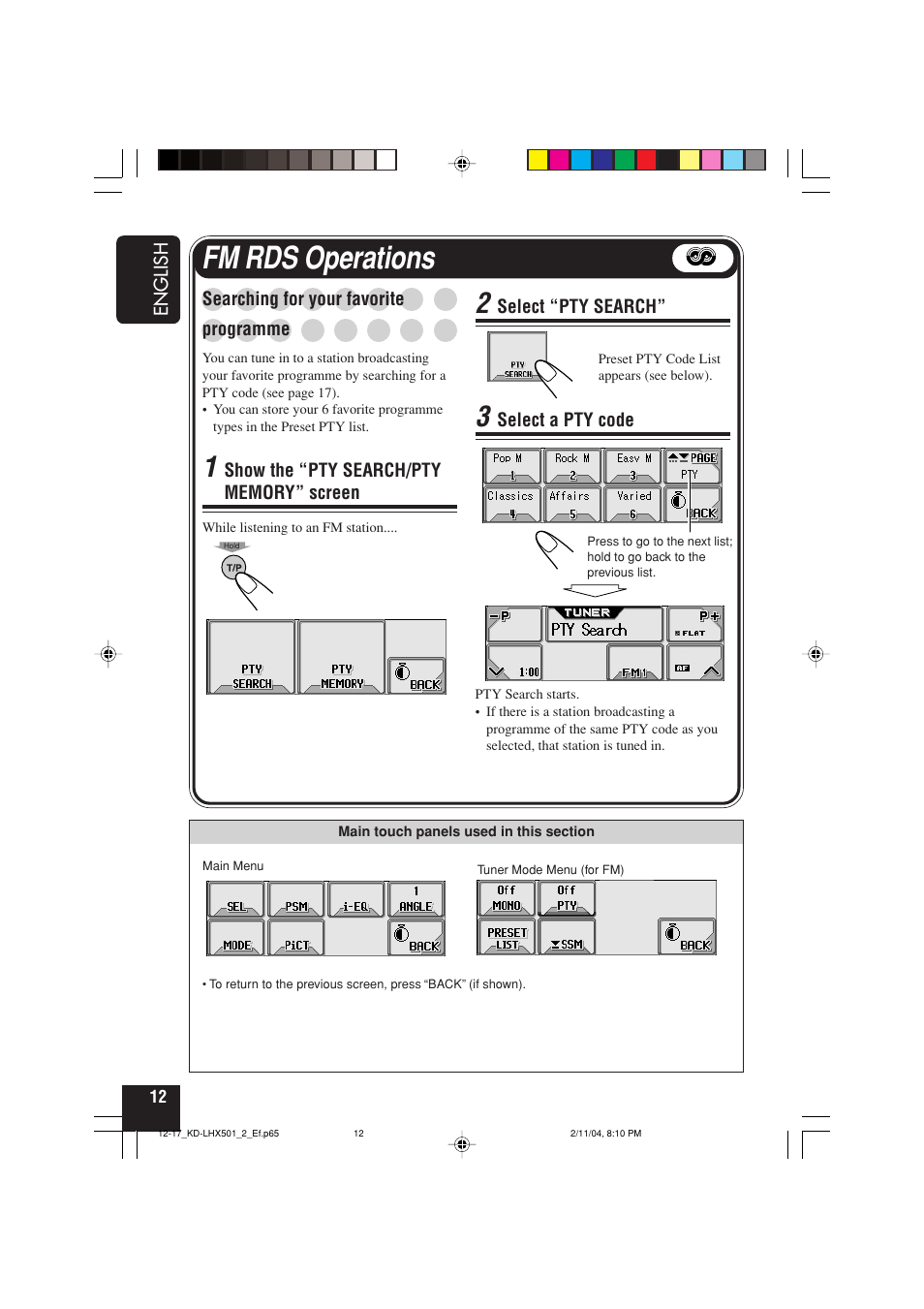 Fm rds operations | JVC CD-RECEIVER KD-LHX501 User Manual | Page 12 / 65