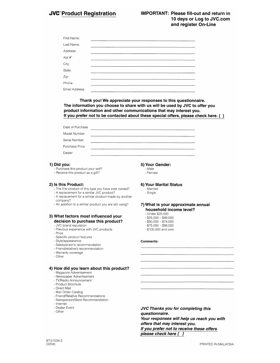 JVC TH-C3 User Manual | Page 52 / 59