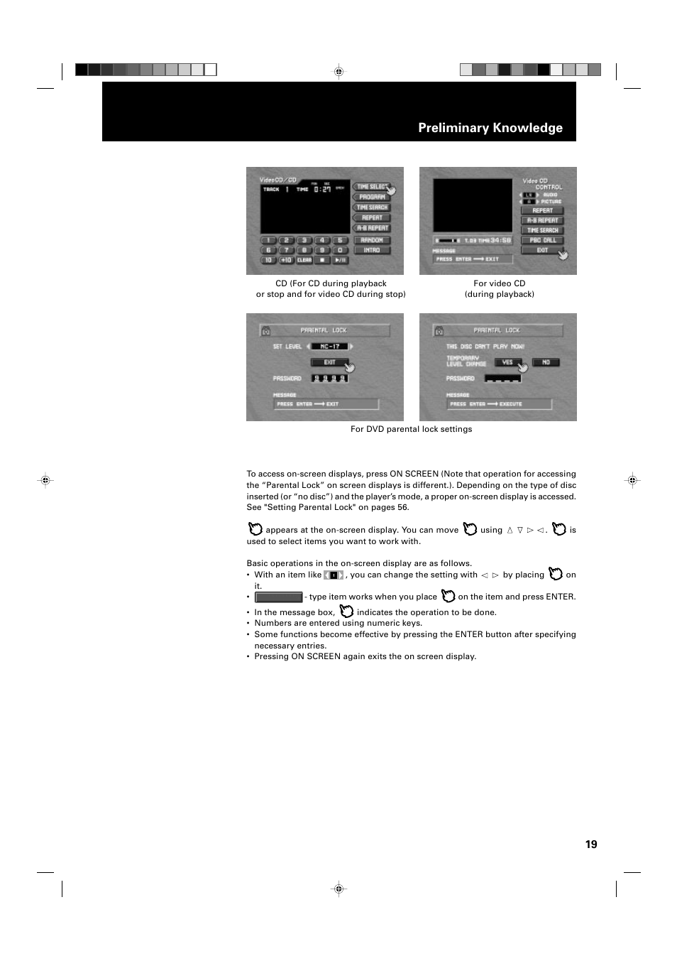 Preliminary knowledge | JVC XV-D2000BK User Manual | Page 21 / 68